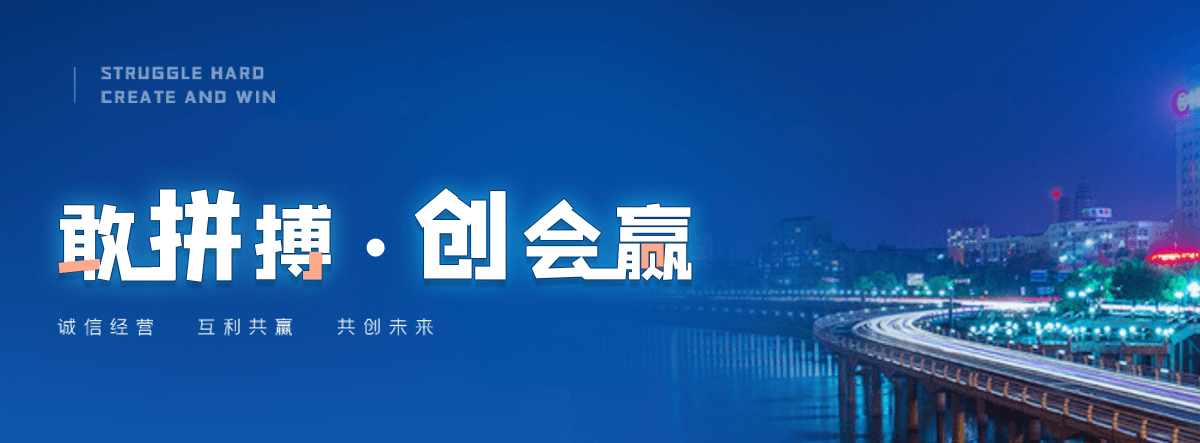 泸县电子标书上传流程是什么